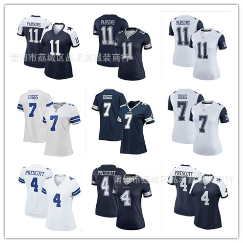 Giao hàng trong ngàyNFL DALLAS Denim DALLAS COWBOYS Áo đấu nữ 11-4-7-Rugby Jersey