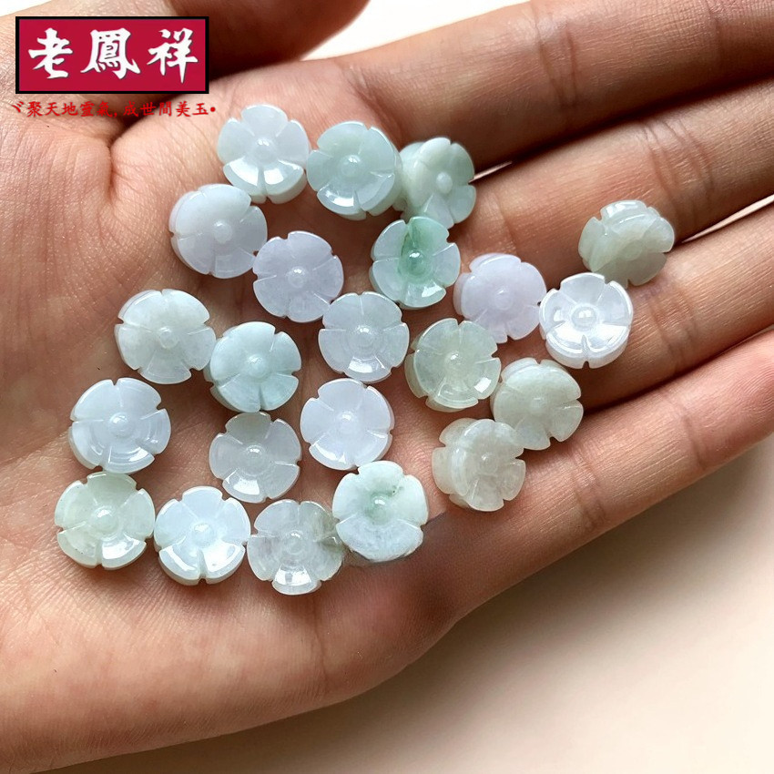 ((2 Cái) Hàng Hóa Tự Nhiên Jadeite Qua Lỗ 10 Mm Đá Sáp Mai Vòng Tay DIY Phụ Kiện