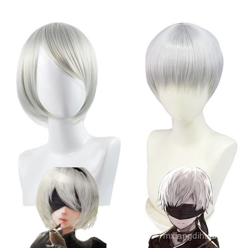 Tóc giả bạc cosplay NieR Automata 2B, tóc ngắn