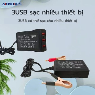 [🔥Rẻ🔥] HDG 12V 24V Pin Xe Máy Sạc Điện Thoại Di Động Xe Tải Hàng Hải Đến 5vUSB Sạc Nhanh Tinh Power Bank Khi Mất Điện