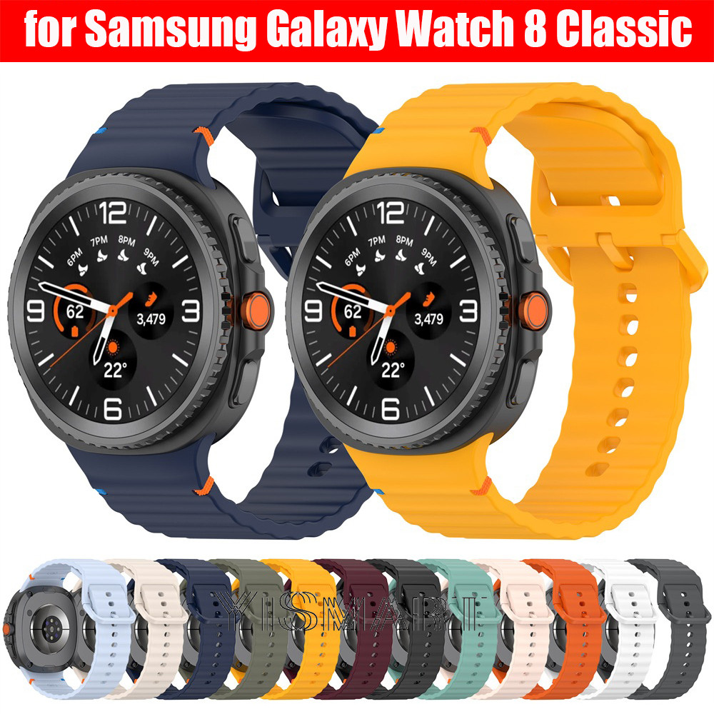 Dây đeo silicon cho Samsung Galaxy Watch 8 40mm 44mm Dây đeo cổ tay cho Galaxy Watch 8 Classic 46mm