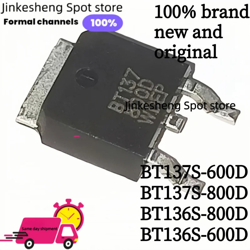1-5 CÁI BT137S-600D BT137S-800D BT136S-800D BT136S-600D TO-252 Transistor hiệu ứng trường