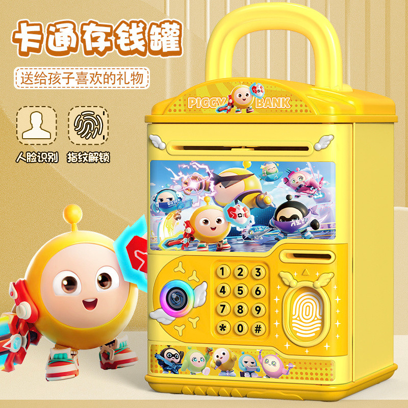 [BB] Eggboy Party Piggy Bank Boy Giá trị cao Piggy Bank Girl Công chúa Vân tay Mã Khóa Piggy Bank SS