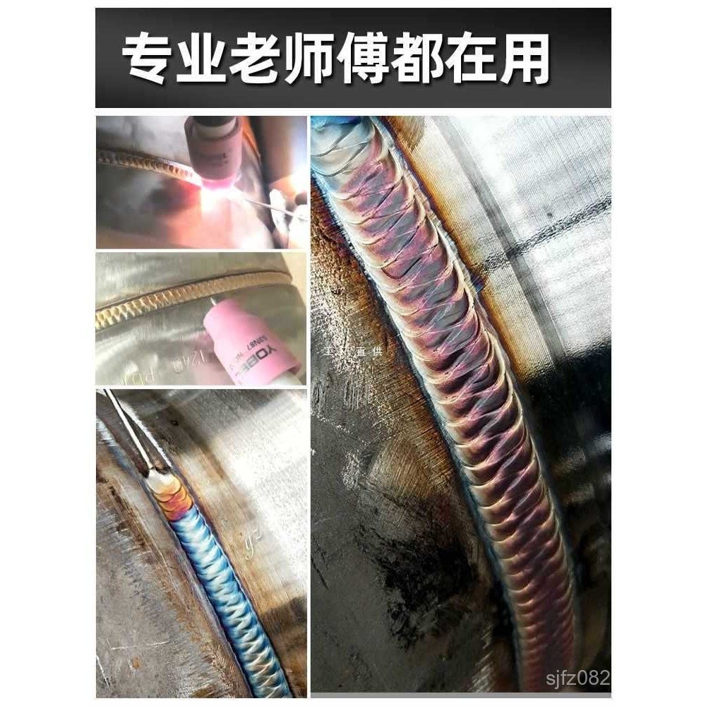 Phụ Kiện Kim Đen Thanh Vonfram Argon Arc Hàn Cerium Vonfram Kim Argon Arc Máy Hàn Yaobang Vonfram Cự