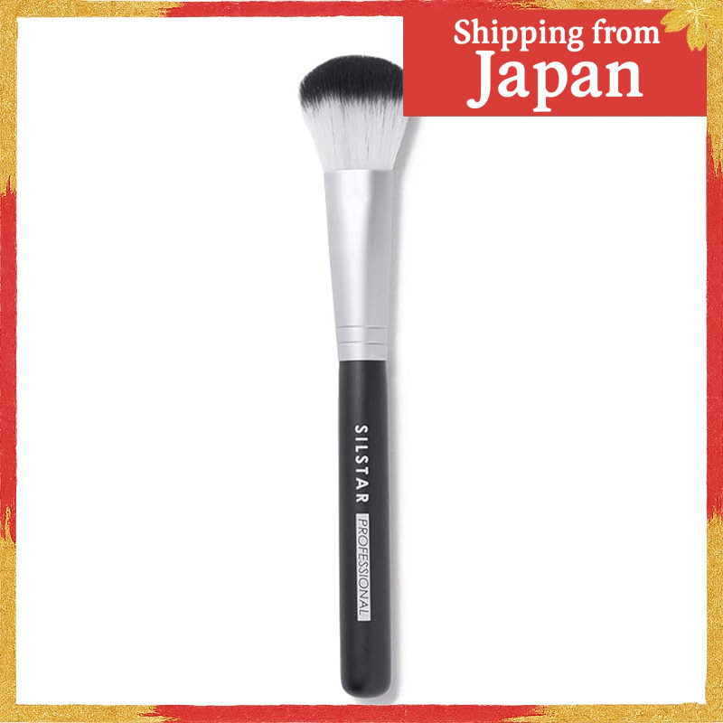 SILSTAR PROFESSIONAL MAKEUP APPLICATOR SPONGE FOR SMOOTH APPLICATION, MADE IN KOREA SPB018[Direct fr