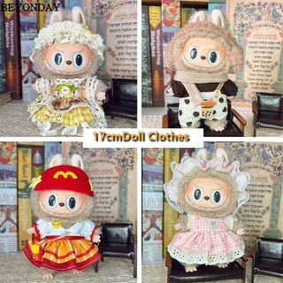 Phụ kiện búp bê BEYONDAY, Macaron Time To Chill Filled Doll Clothing, Bền Handmade Cos Quà tặng Búp bê bông Quần áo búp bê thủ công