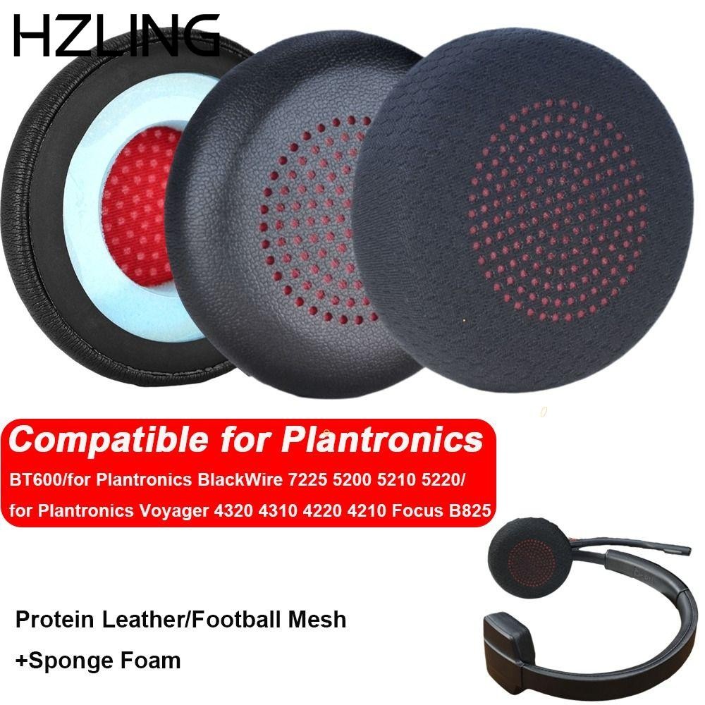 HZLING 1 Cặp Miếng Đệm Tai Nghe, Đệm Tai Nghe Da Protein Lưới Bóng Đá, Cho Plantronics BT600 BlackWi
