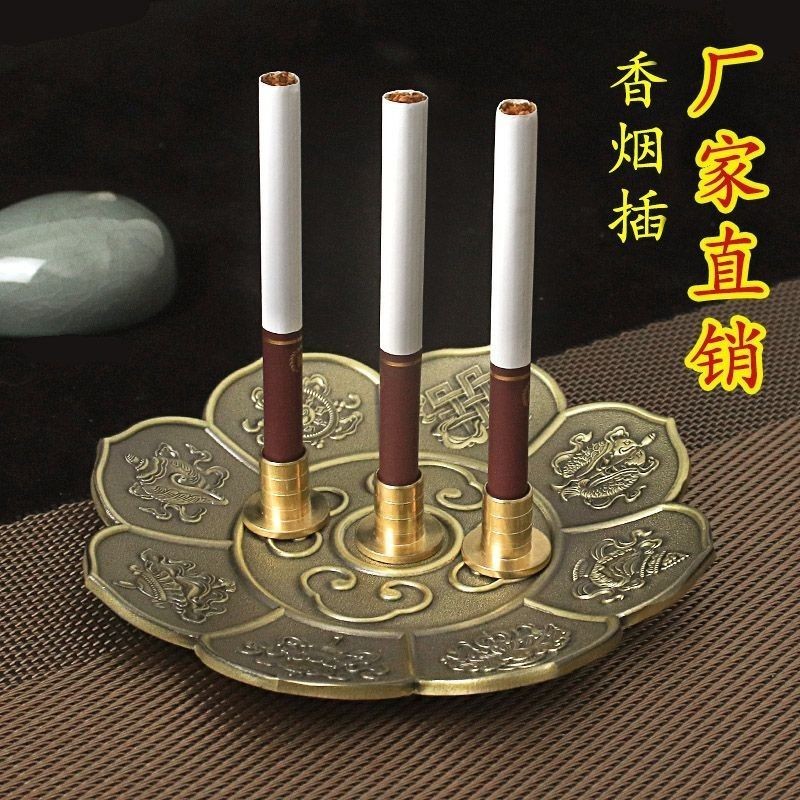 Spot Goods#Xianjia Brass Incense Holder Incense Base Worship Supplies Household Incense Holder Incen