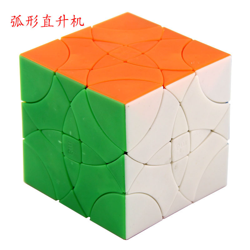 Khối Rubik Thanh Khối Lập Phương MF8 Khối Trực Thăng Cong Khối Rubik Màu MF8 Curvy Copter III Khối L