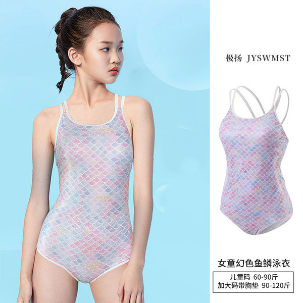 Jiyang Đồ Bơi Bé Gái Đua Xe Một Mảnh Tam Giác Đồ Bơi Bé Gái Ôm Hơn Nhìn Huấn Luyện Giao Hưởng Cá S