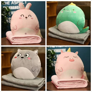 Bộ chăn gối văn phòng đa năng hình thú dễ thương chăn kèm gối gấu bông mền kèm gối cho bé đi học 