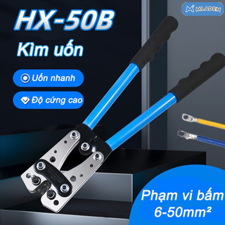 【MLADEN】Kìm uốn HX-50B,Kìm Cáp Pin Đa Năng Lug Cáp Uốn Kìm,với khả năng bấm cos các dây điện lõi lớn