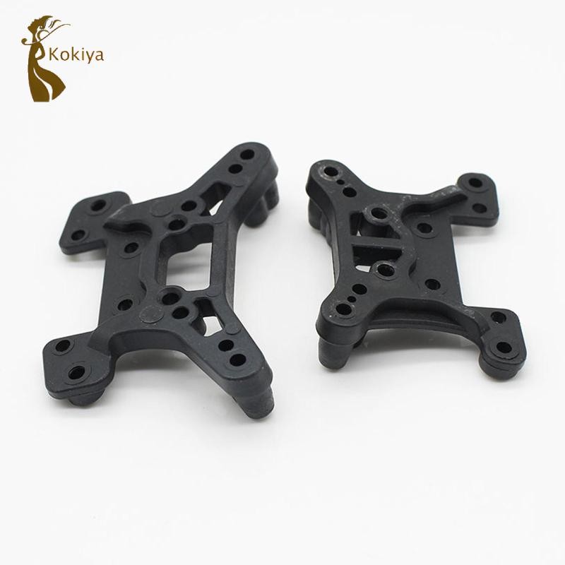 Tháp sốc trước và sau 2x cho Wltoys 1: 12 124008 124010 Xe bánh xích RC