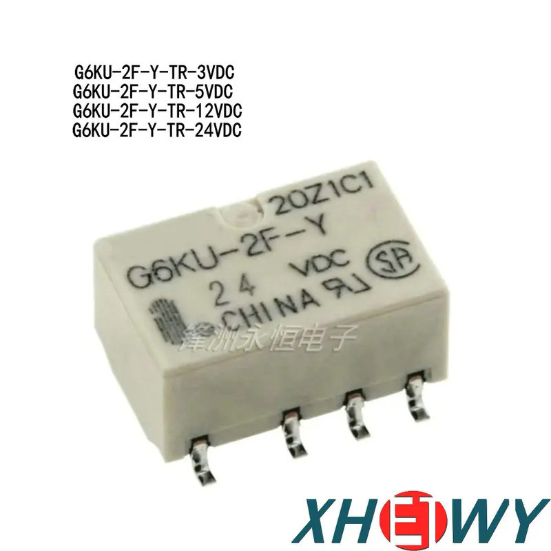 2-5 CÁI G6KU-2F-Y-3VDC G6KU-2P-Y G6KU-2F-Y-5VDC G6KU-2F-Y-12VDC G6KU-2F-Y-24VDC Rơle G6KU-2F-Y G6KU-