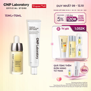 [CNP Laboratory Official] Combo keo ong: Tinh chất và Kem dưỡng phục hồi da keo ong CNP Propolis Combo 15/75ml