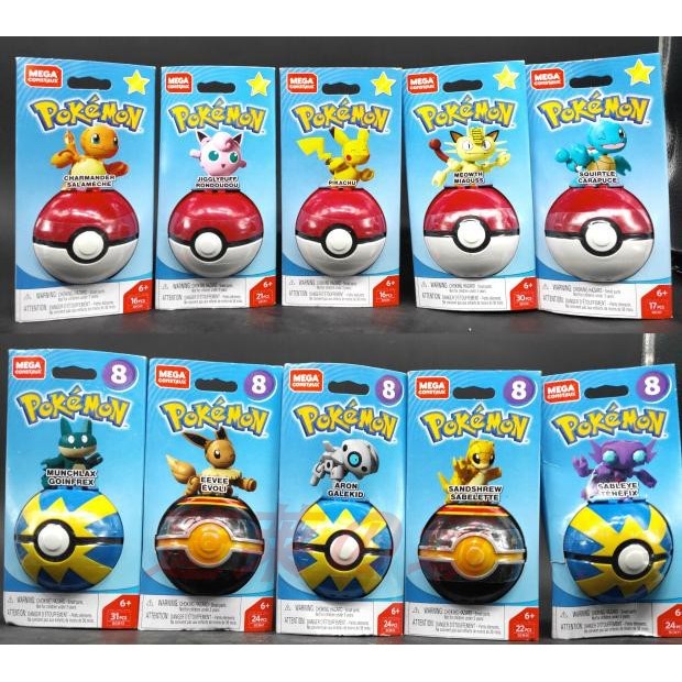 MEGA BLOKS MEGA BLOKS Khối xây dựng Pokemon Pokemon