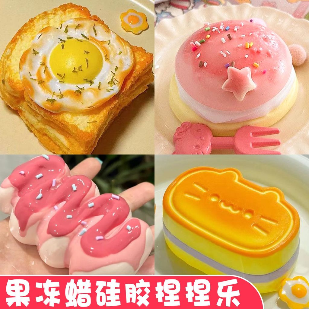 Squeezable silicone toy stress-relief material8cc DIY Cat Paw Mold Set ab Girl's handmade bag remai#