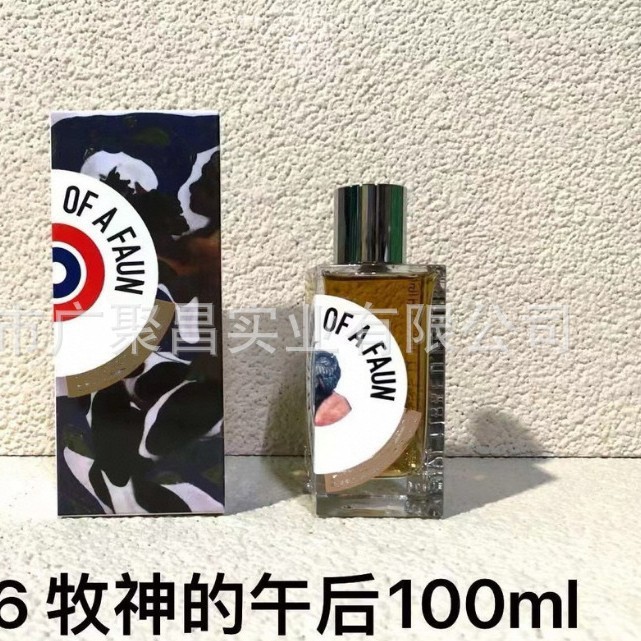 Nước Hoa Xuyên Biên Giới Like Your People 100ml Giải Phóng Hạt Cam Hoa Nhài Và Thuốc Lá Hermanru