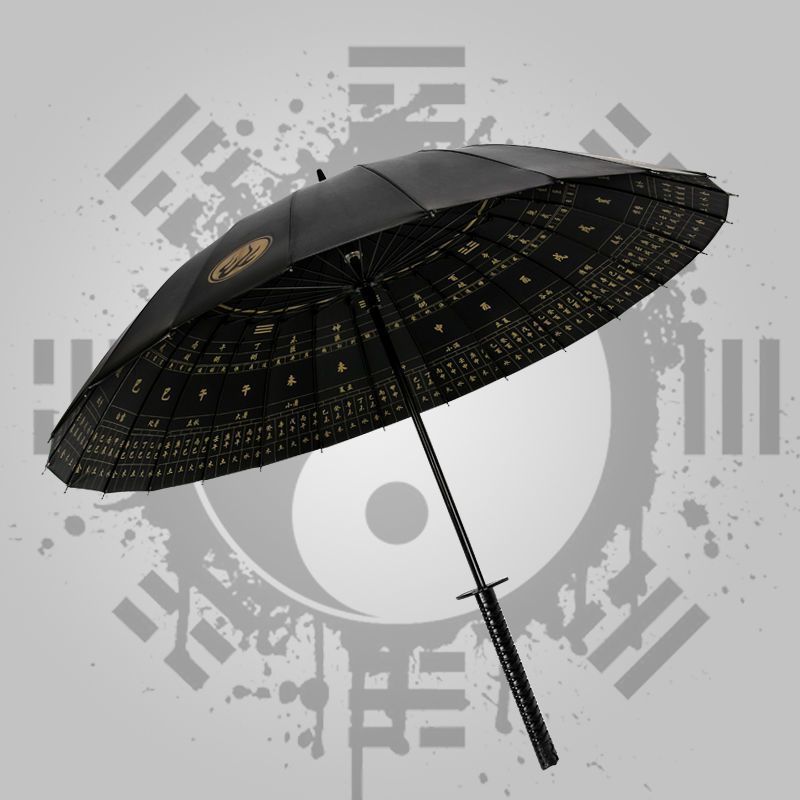 Ô Chống Nắng Công Dụng Kép Dài Ô Nam Ô Lớn Ô Sinh Viên Sáng Tạo Anime Đôi Samurai Ô Nữ Mặt Trời