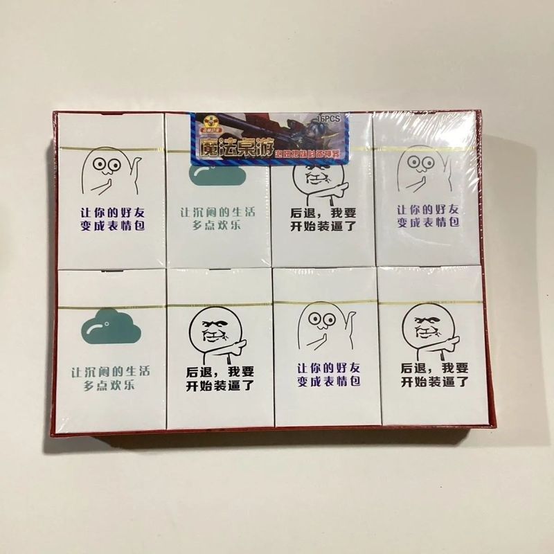 【现货】款表情桌游卡搞笑桌面游戏卡儿童笑解压多. 人玩卡A complete set of funny and humorous emoji card games, as well as board 