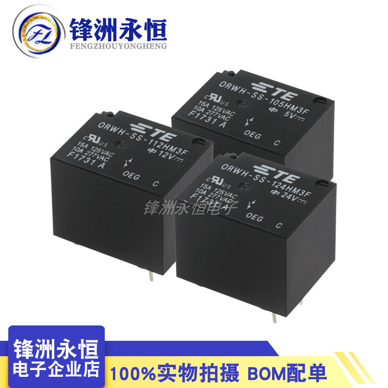 10 chiếc ORWH-SS-105HM3F ORWH-SS-112HM3F ORWH-SS-124HM3F Teco Rơ Le