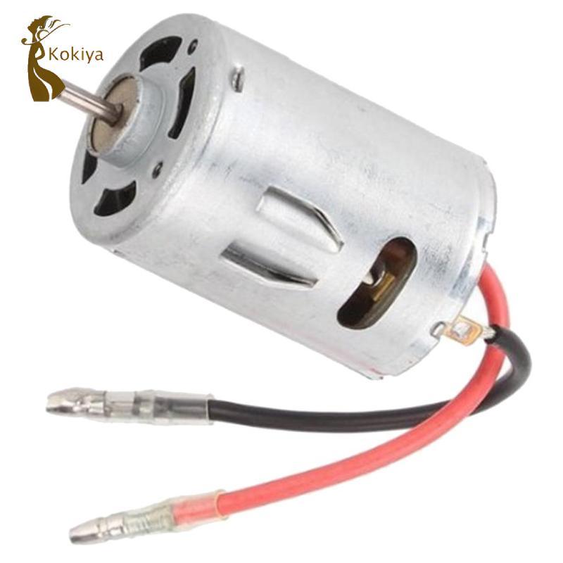 1 / 12 Kim Loại 540 Nâng Cấp Động Cơ Phần 12428-0121 Cho Wltoys 12423 12428 RC Ô Tô