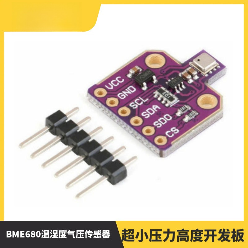 MCU-680 BME680 Nhiệt Độ Độ Ẩm Cảm Biến Áp Suất Không Khí Áp Suất Siêu Nhỏ Ban Phát Triển Cao