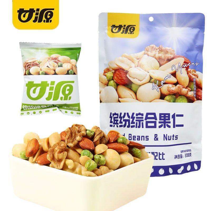 Màu Hỗn Hợp Các Loại Hạt Và Hạt Ăn Nhẹ 0g Gói Nhỏ Độc Lập Nướng Hạt Hỗn Hợp Thực Phẩm Tốt Cho Sức Kh