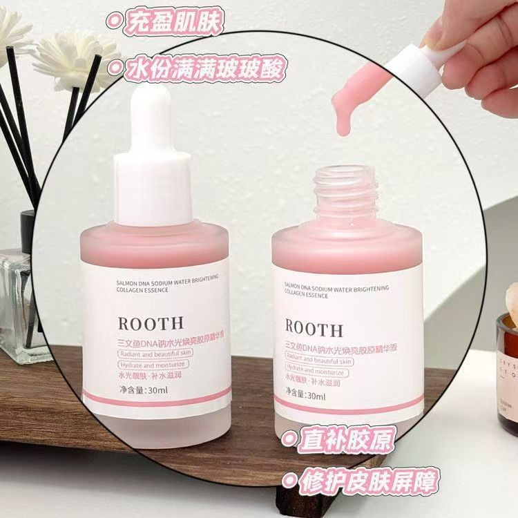 Lifting serum for sodium reduction dan Yinshengyiyi Salmon Hydrating Bean for Absorbing Acne and Bri