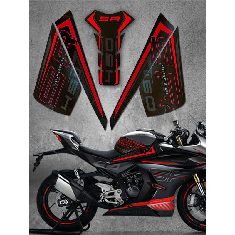450SR motorcycle fuel tank sticker, thick matte material, 450SR motorcycle side scratch-resistant st