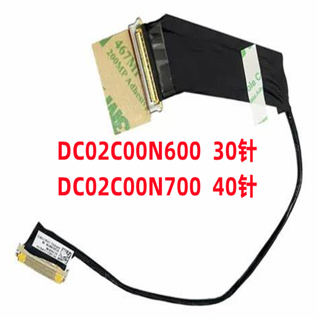 【 ❈ ❈ 】 ❈ ❈ Thinkpad X1 Carbon Gen 9 2021 thứ 9 ❈ ❈ ❈ ❈ ❈ ❈ ❈ DC02C00N600