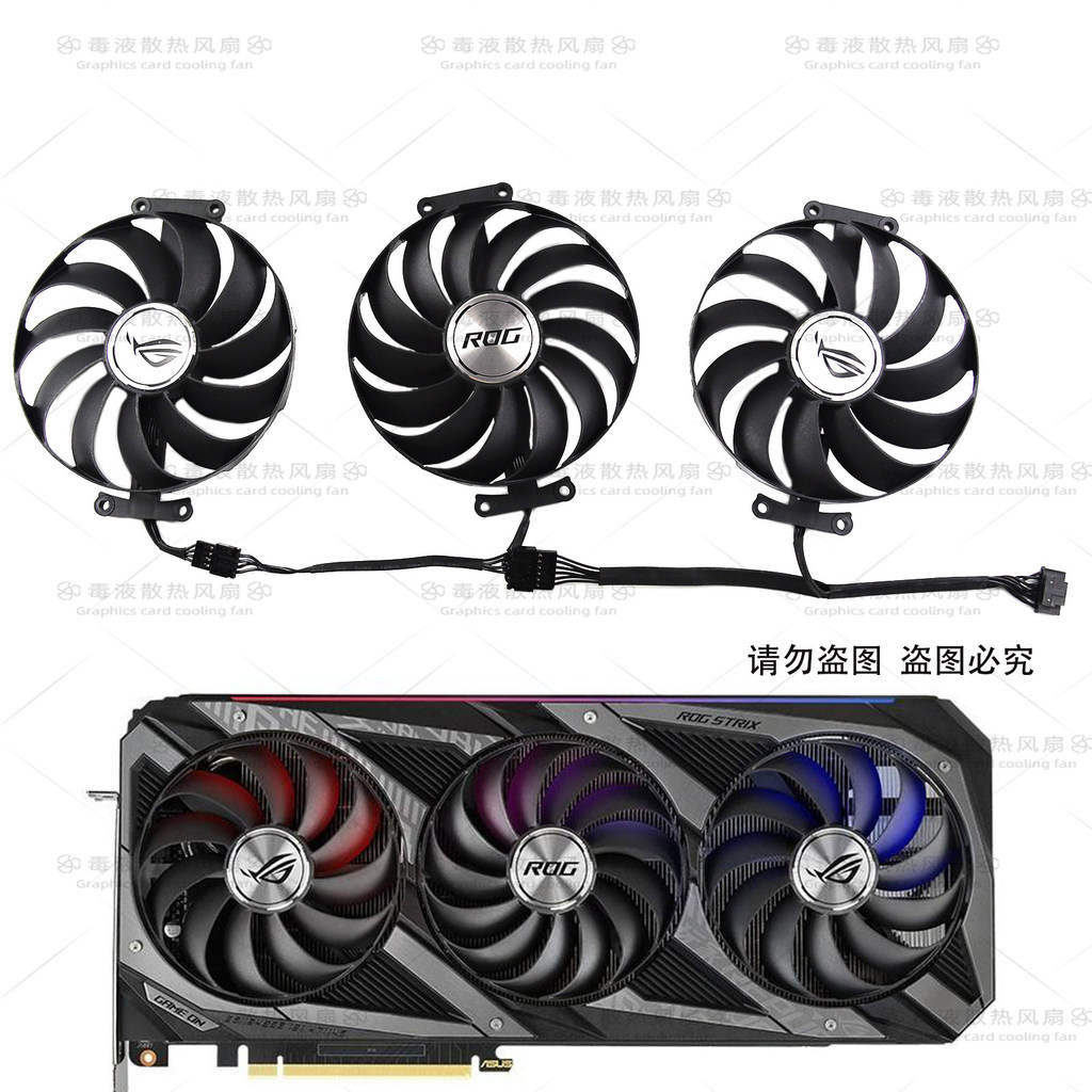 Quạt Card đồ họa Asus ROG STRIX 3060Ti 3070 3080 3090 6700xt 6800 Raptor