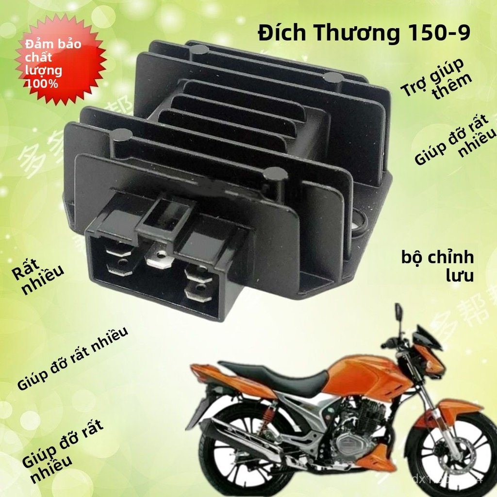 Cục sạc xe máy Haojue Dishuang HJ150-9 HJ150-9A bộ chỉnh lưu ổn áp sạc bình ắc quy phụ tùng thay thế