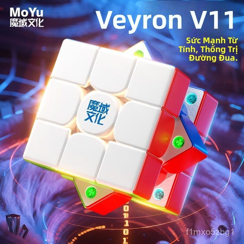 Rubik 3x3 Weilong WRM V11 đệm từ lớp phủ UV thi đấu chuyên nghiệp xoay siêu nhanh bán chạy