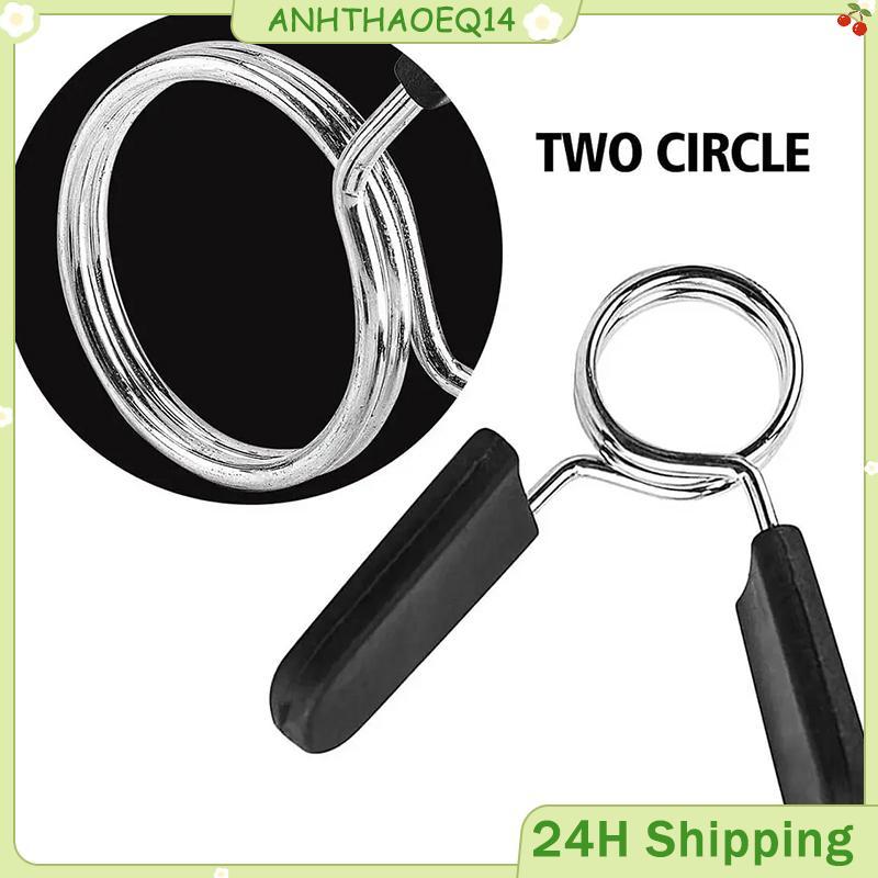 AH phòng tập thể dục Trọng lượng quả tạ khóa 25/28/30mm Barbell kẹp mùa xuân cổ áo Clip EZ