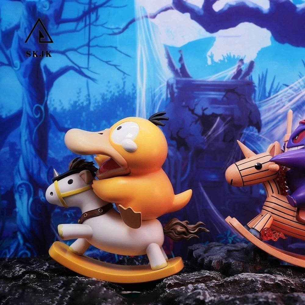 Mô Hình Pokemon Cưỡi Ngựa Rocking Marco Pada Duck Anime - H2T TOYS
