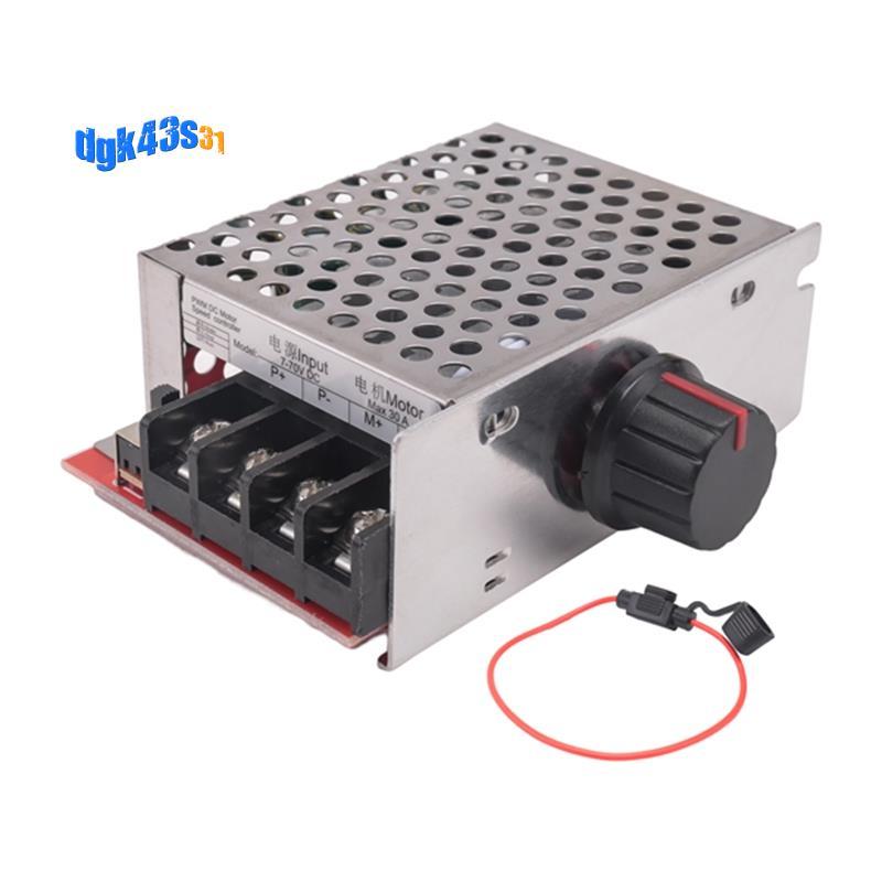 7-70V 30A Bộ điều khiển tốc độ động cơ DC DC Điều khiển công tắc 12V 24V 36V 48V với cầu chì 30 Amp
