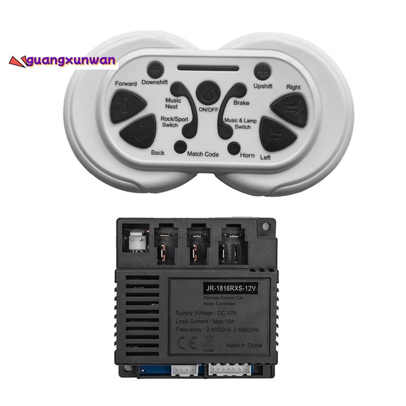 JR1816RXS JR-1816RXS Trẻ Em Xe Điện Điều Khiển Từ Xa Và Thu Trẻ Em Xe Điện Phụ Kiện Thay Thế Cho Trẻ
