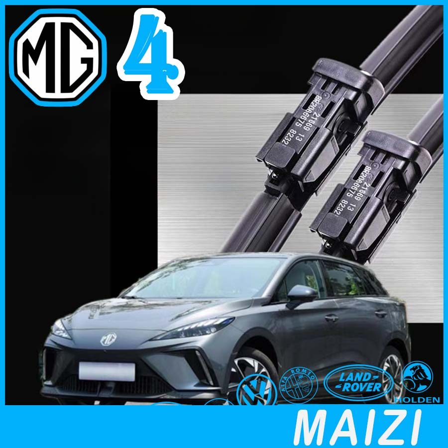 [SẴN SÀNG] MG4 EV Wiper MG Body Kit mg4 ev Phụ kiện trang trí ô tô MVKG