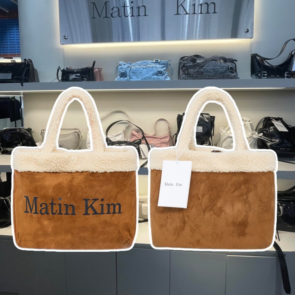 PHND South Korea Matin Kim Large-capacity suede tote bag, fashionable and versatile shoulder bag