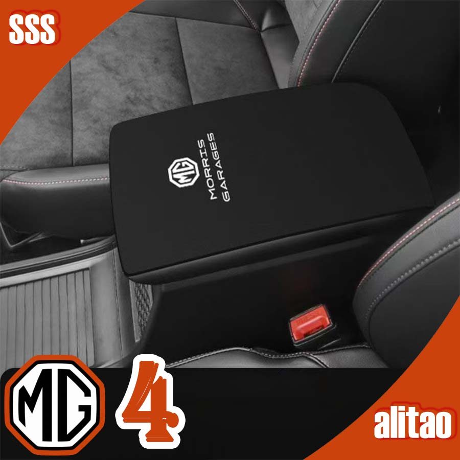 [SẴN SÀNG] MG4 EV Tay Hộp Đệm MG Body Kit mg4 ev Phụ Kiện Trang Trí Xe SVUD