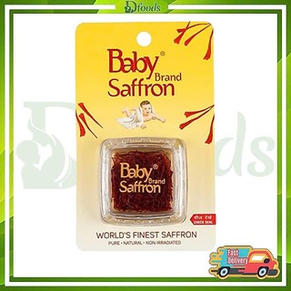 Nhụy Hoa Nghệ Tây Baby Saffron 1gr (Hàng Chính hãng)