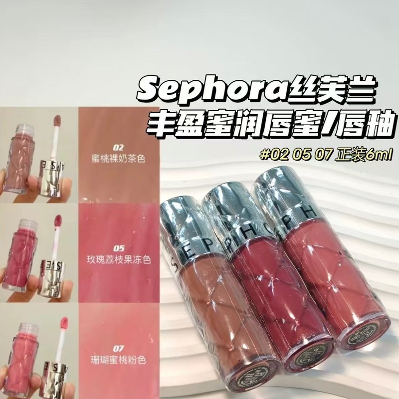 Sephora Lip Gloss Plumping Mật Ong Dưỡng Ẩm Son Bóng 02 05 07 Plumping Lip Gloss Dawn Light Glass Li