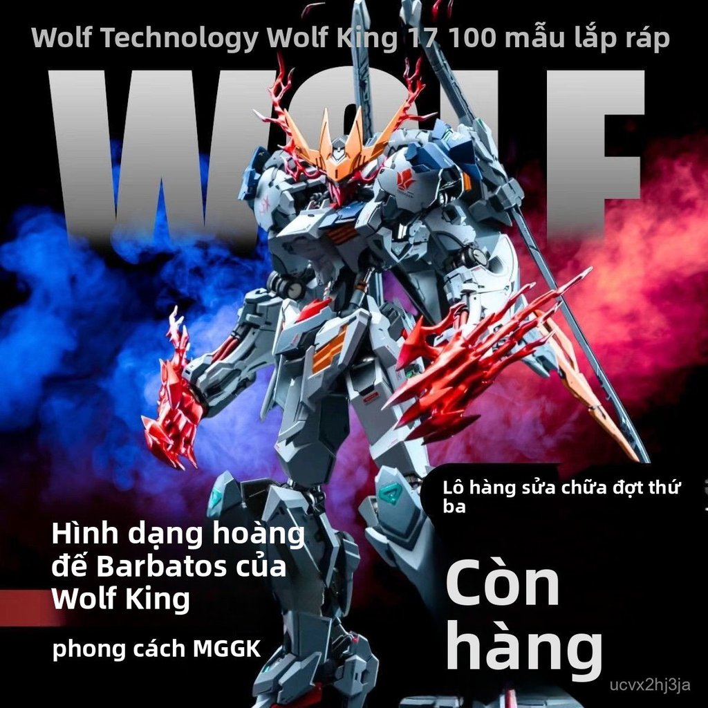 Mô hình robot Wolf Tech Wolf King 1/100 bản sửa lỗi khung xương hợp kim khớp cử động sẵn hàng hot