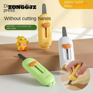 Máy cắt hộp Mini ZONGGJZ, Máy cắt giấy cầm tay có thể thu vào, Dụng cụ cắt giấy tiện ích từ tính