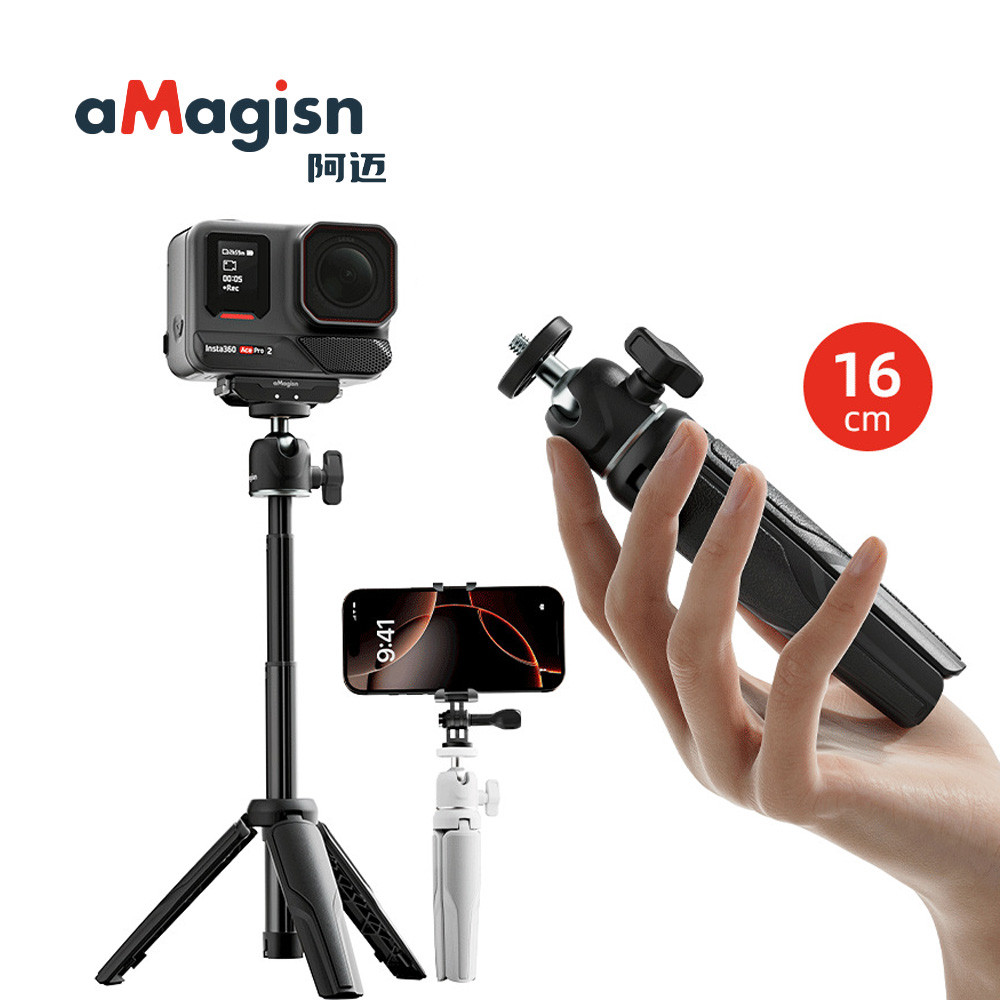 AMagisn Insta360 GO Ultra Mini Tripod Selfie Stick ACE PRO2 / PRO / ACE Phụ kiện giá đỡ điều chỉnh đ