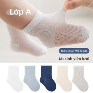  Trẻ em Tất Cotton Giữa Ống Lưới Siêu Mỏng Kháng Khuẩn Cho Bé Thoải Mái Không Xương Sơ Sinh Cho Bé 