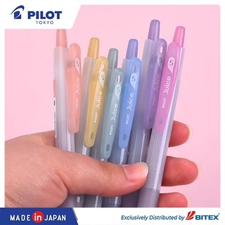 [MỚI VỀ] Bút Gel PILOT Juice Muted – Màu Pastel Dễ Thương, đa dạng màu sắc