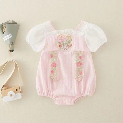 Body Trung Hoa Tay Voan Hồng Cho Bé Gái Sơ Sinh 1 2 Tuổi MINTSCLOSET Quảng Châu - BS6578