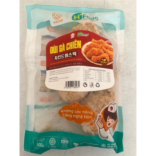 Đùi gà chiên Hfood gói 500g